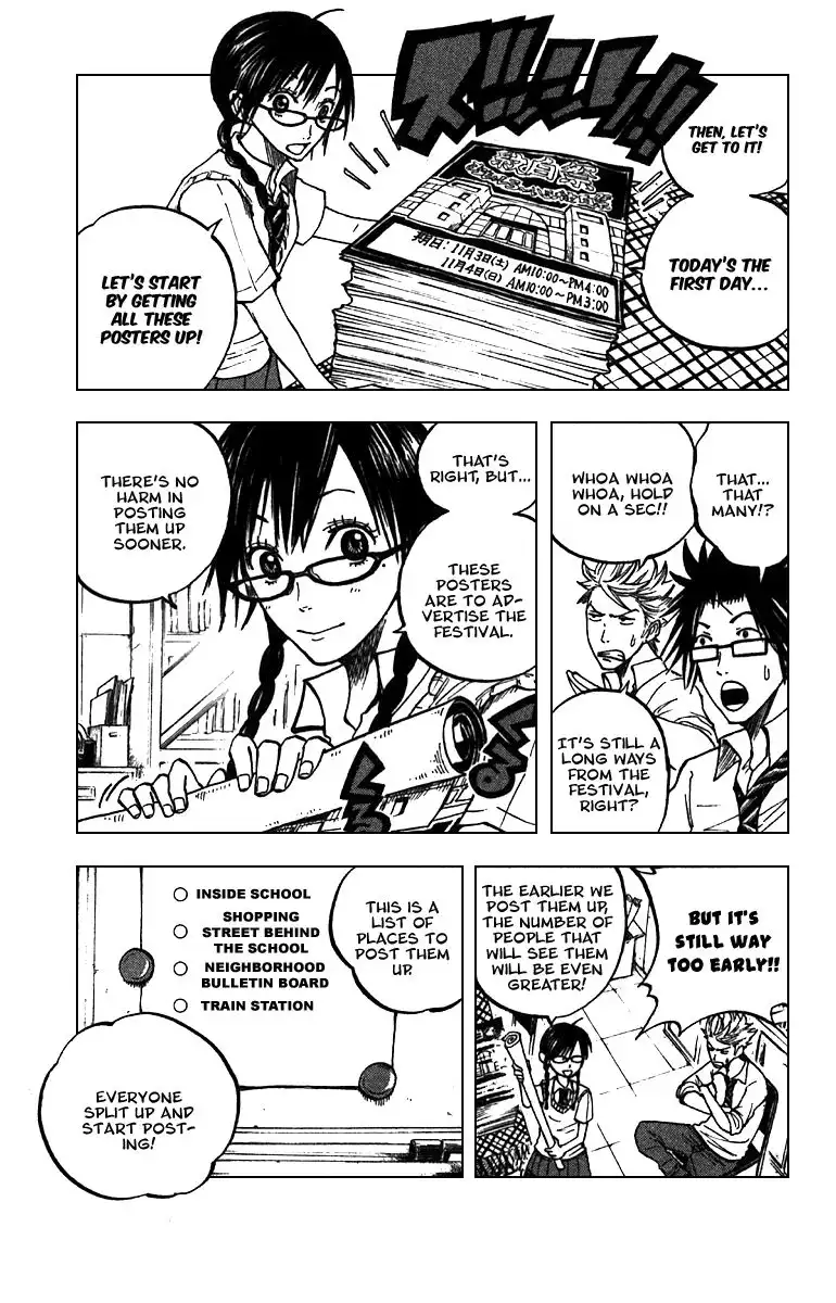 Yankee kun to Megane chan Chapter 43 10